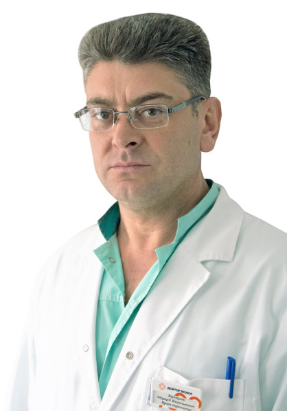 Врач Бучаров Эдуард Евгеньевич 