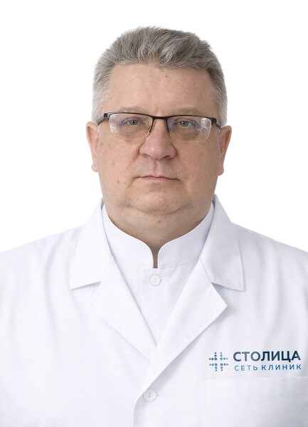 Врач Никитин Дмитрий Михайлович 
