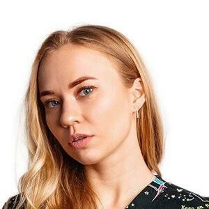 Врач Андриевская Алина Андреевна 