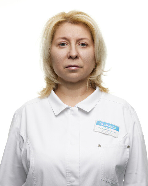 Врач Рочева Светлана Леонидовна