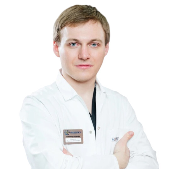 Врач Панфилов Всеволод Михайлович 