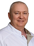 Беседин Дмитрий Викторович