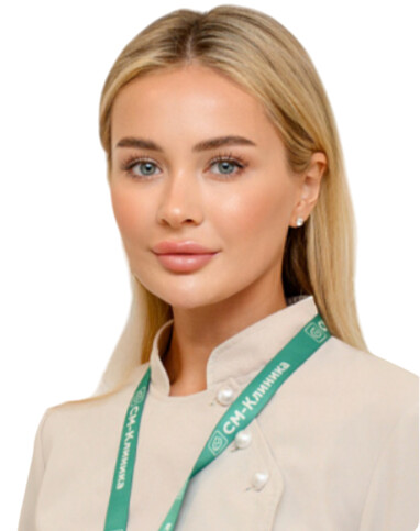Врач Медем Диана Олеговна