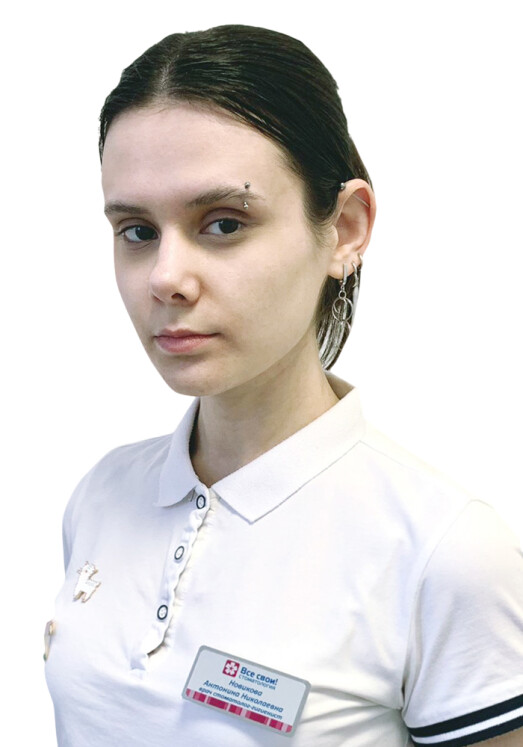 Врач Новикова Антонина Николаевна 