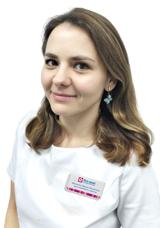 Врач Швыдкина Марина Михайловна 