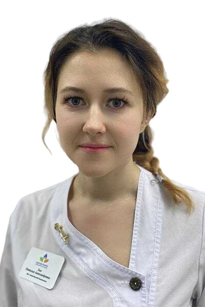 Врач Хан Наталья Александровна 