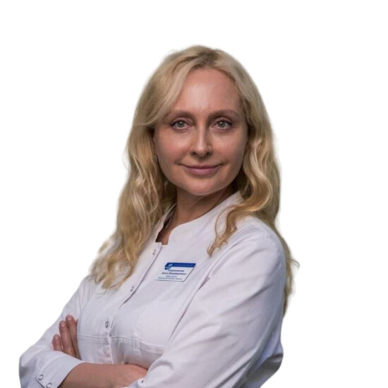 Врач Бордиловская Алеся Владимировна