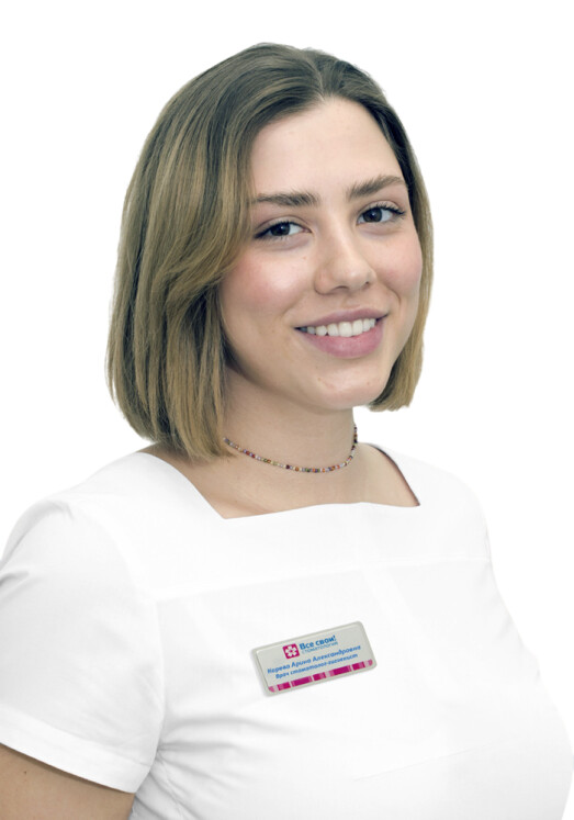 Врач Карева Арина Александровна 