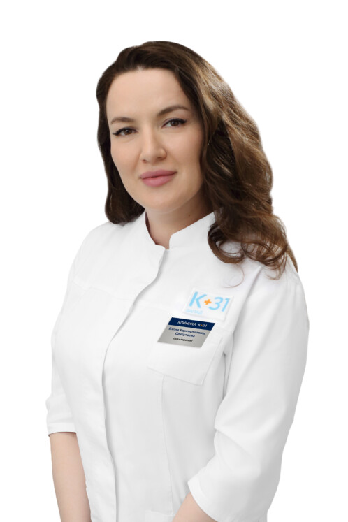 Врач Сайпулаева Белла Каримуллаевна 