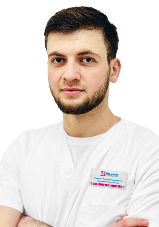 Врач Рамазанов Рахман Магамеднабиевич