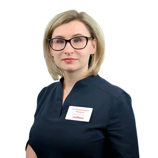 Врач Рябинина Олеся Александровна