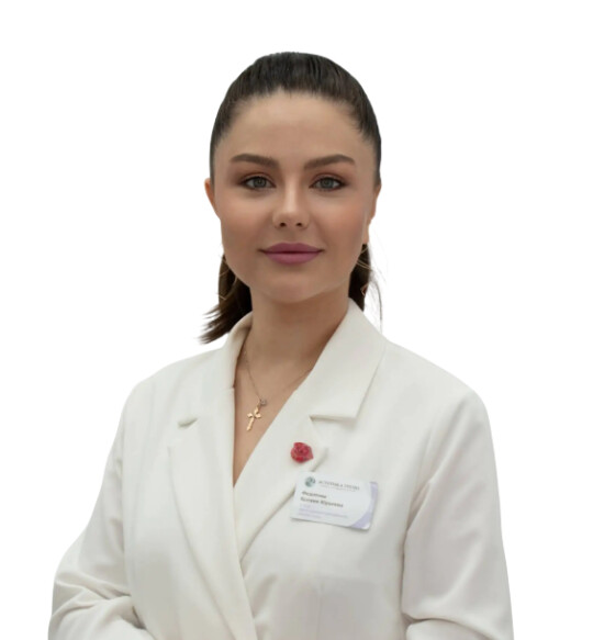 Врач Федотова Ксения Юрьевна 