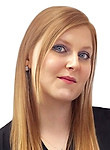 Гончаренко Ольга Сергеевна