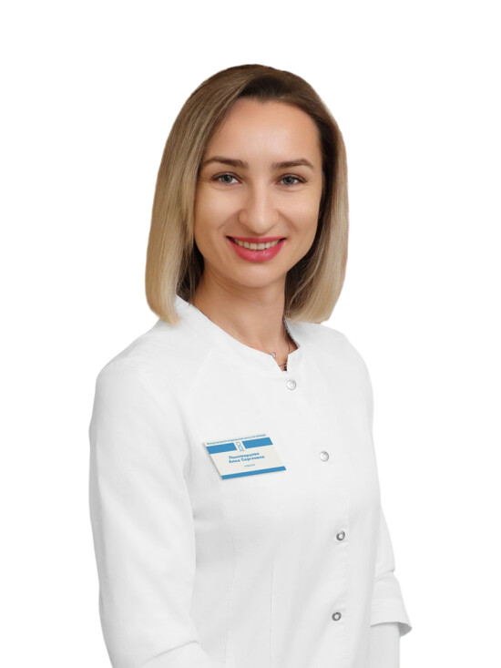Врач Пономарцова Анна Сергеевна 