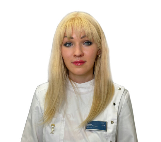 Врач Илясова Лариса Игоревна 