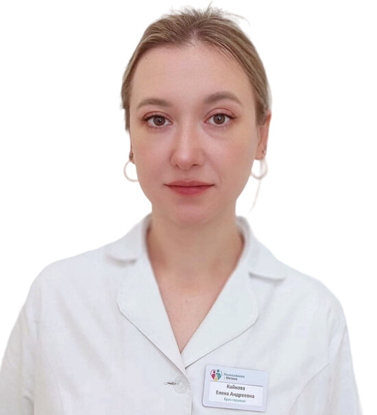 Врач Кайкова Елена Андреевна 