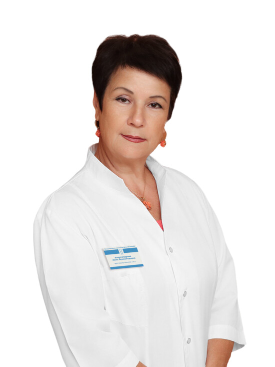 Врач Александрова Алла Всеволодовна