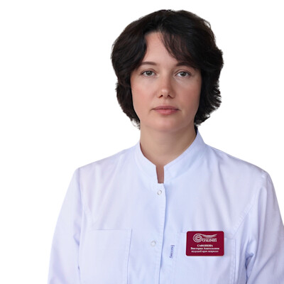Врач Сафонова Виктория Анатольевна 
