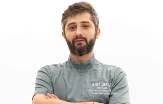 Врач Хекилаев Алан Хаджи-Муратович 