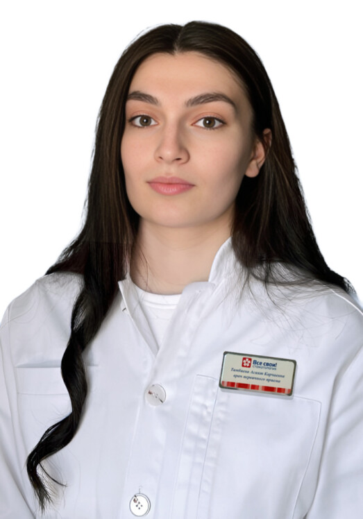 Врач Тамбиева Асият Карчаевна 