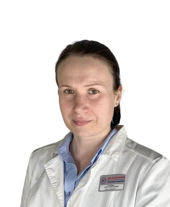 Врач Орлова Елена Николаевна 