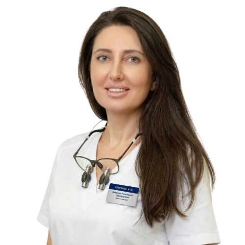 Врач Соколова Анастасия Эдуардовна 