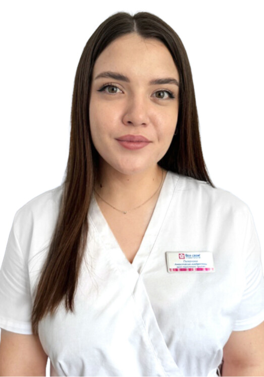 Врач Пыханова Анастасия Андреевна 