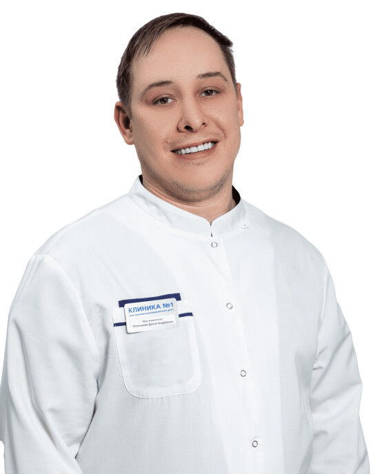 Врач Плотников Данил Андреевич 