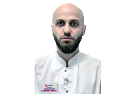 Врач Албаков Амирхан Ахметович 