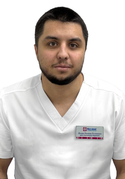 Врач Яхьяев Рамазан Русланович 