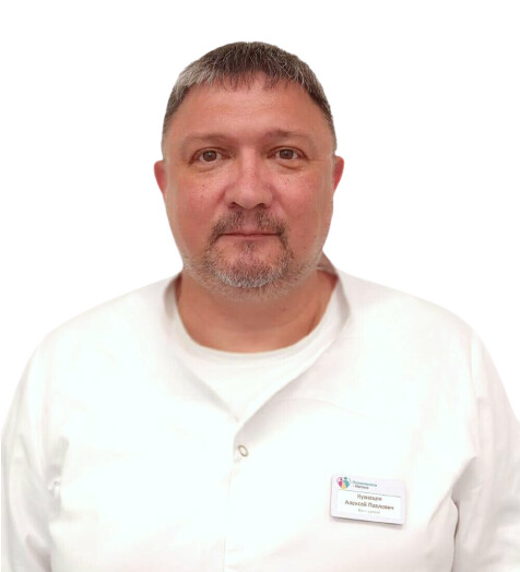 Врач Кузнецов Алексей Павлович 