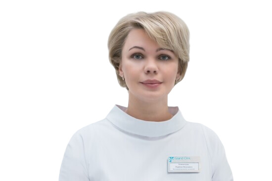 Врач Климентьева Людмила Николаевна 