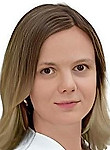 Фискович Алина Николаевна