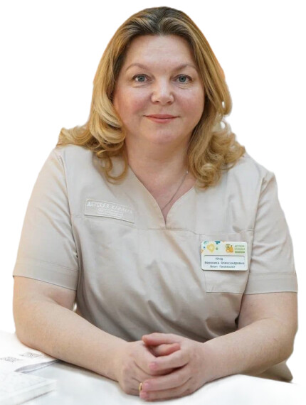 Врач Пруд Вероника Александровна