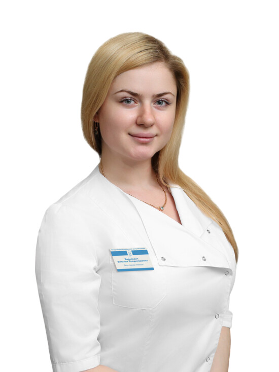 Врач Краскевич Виталия Владимировна 