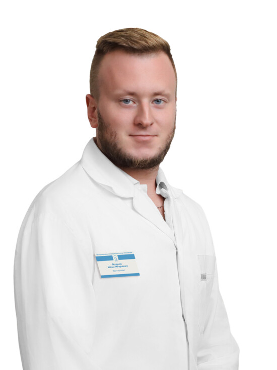 Врач Озеров Иван Игоревич 