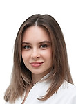 Костенко Анастасия Владимировна