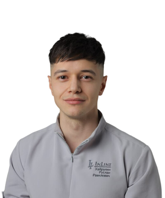 Врач Хайрулин Руслан Равилевич 