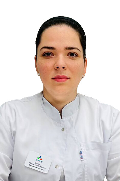 Врач Волкова Анна Владимировна