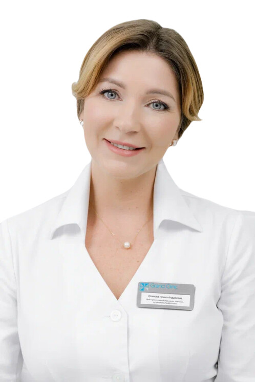 Врач Громова Ирина Андреевна 