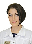 Егшатян Лилит Ваниковна