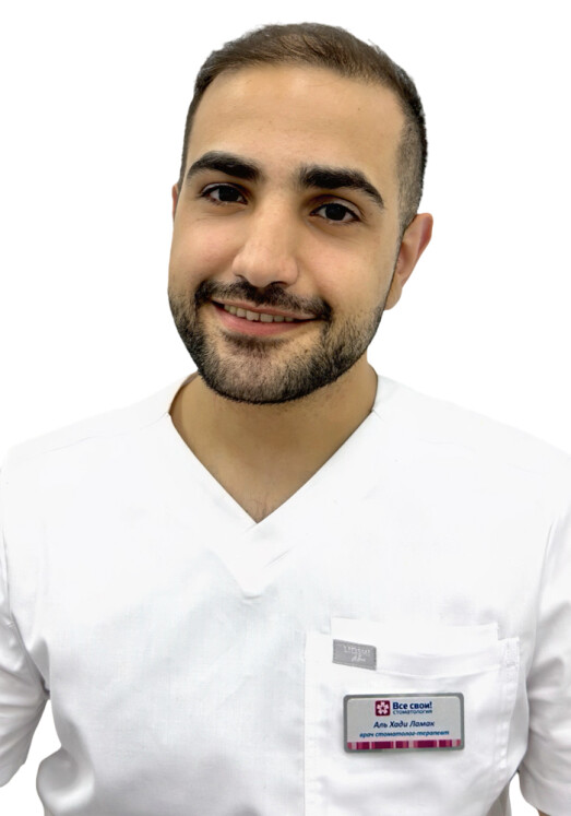 Врач Ламак Аль Хади 