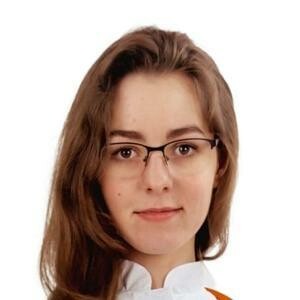 Врач Бондаренко Алена Артемовна