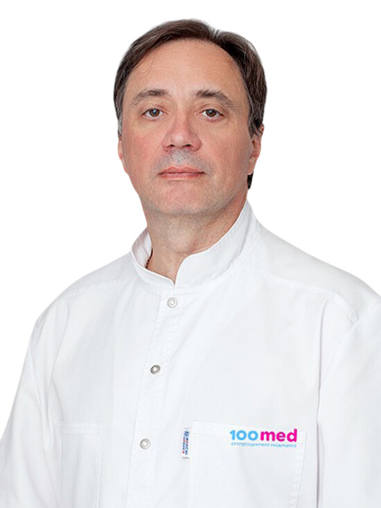 Врач Вознесенский Дмитрий Леонидович