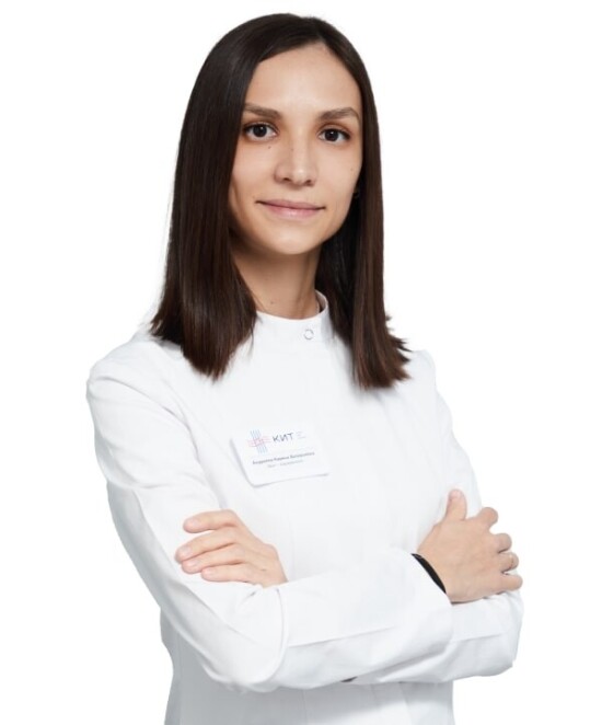 Врач Егорова Карина Валерьевна 