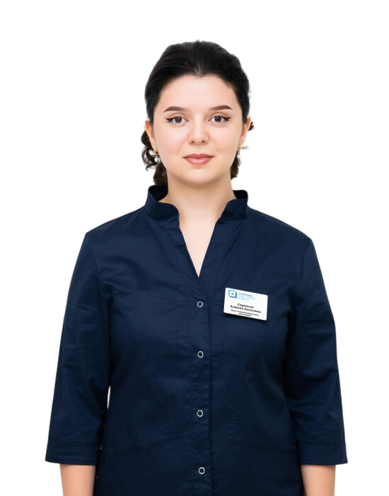 Врач Саркисян Анжела Акоповна 