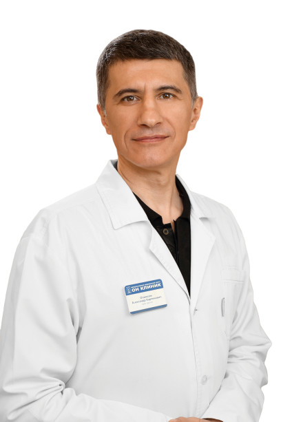 Врач Оганесян Александр Карленович