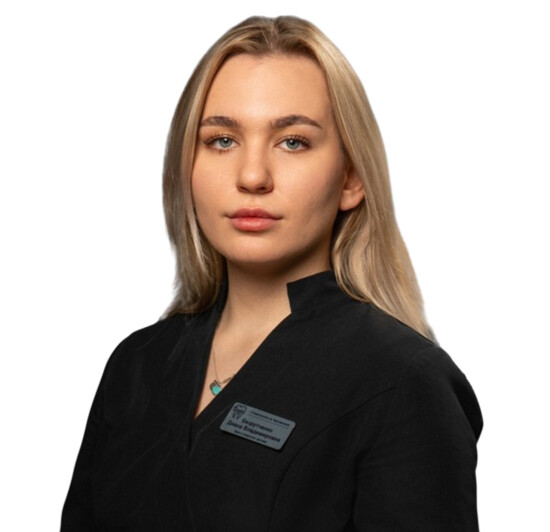 Врач Безрутченко Диана Владимировна 