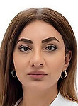 Акопян Арминэ Аршаковна