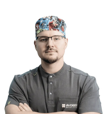 Врач Авдеев Денис Александрович 